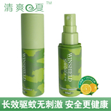 taobao english 16852736016