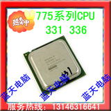 大量 英特尔 赛扬 D 331 336 2.66 2.8 775针 CPU 保一年
