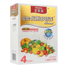 ��������ʡ��������ź��4��Ӫ���̷�350g