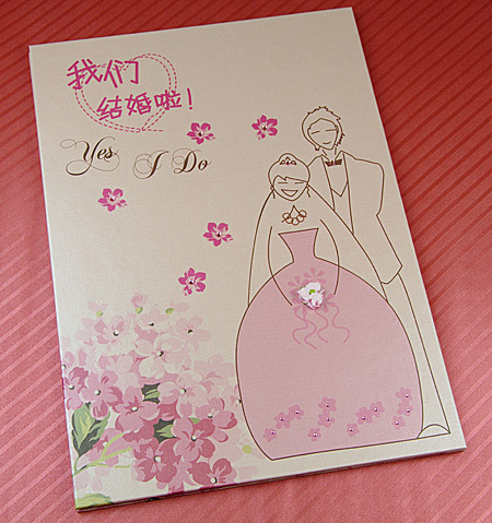 粉色手捧花签到本欧式婚礼商务签到本个性签名册签到簿礼金薄 粉色手捧花签到本欧式婚礼商务签到本个性签名册签到簿礼金薄
