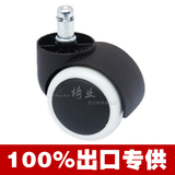 taobao english 8496248929