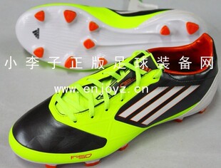  小李子：新款专柜正品adidas F30 TRX FG中端足球鞋 V22562