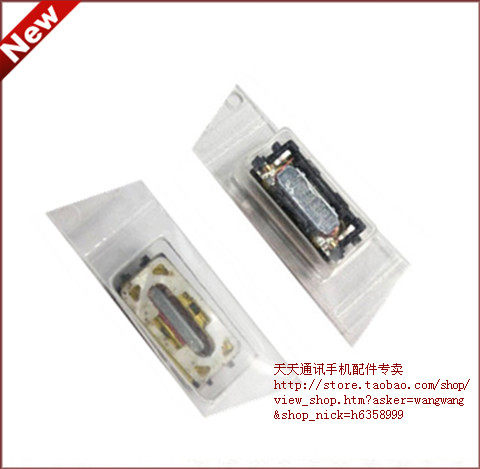 <span class=H>NOKIA</span> 诺基亚 X5-00 5220 <span class=H>3208</span><span class=H>C</span> 2700<span class=H>C</span> 5320di 原装听筒 收话器