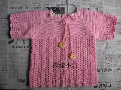 儿童<em>毛衣</em>,纯手工<em>编织</em>的弹力棉小吊带(2件15元