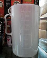 2000ml���� �������� �п̶ȴ����� �ձ� ʵ���ҺĲ� ʵ����Ʒ