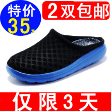 �㿵�� ��������Ь �� �� ��Ь �ļ� ��ʿ��Ь ��Ь����ɳ̲Ь