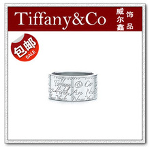 Nueva Tiffany plata de ley 925 hombres clásicos Noes gran anillo en forma de anillo