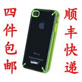 台湾 AproLink 苹果 iphone 4 4S 夜光 手机套手机壳 双料三层