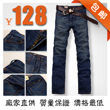 ��ά˹ţ�п� �� levis��ά˹��Ʒ��ʽ��������������ֱͲ����523