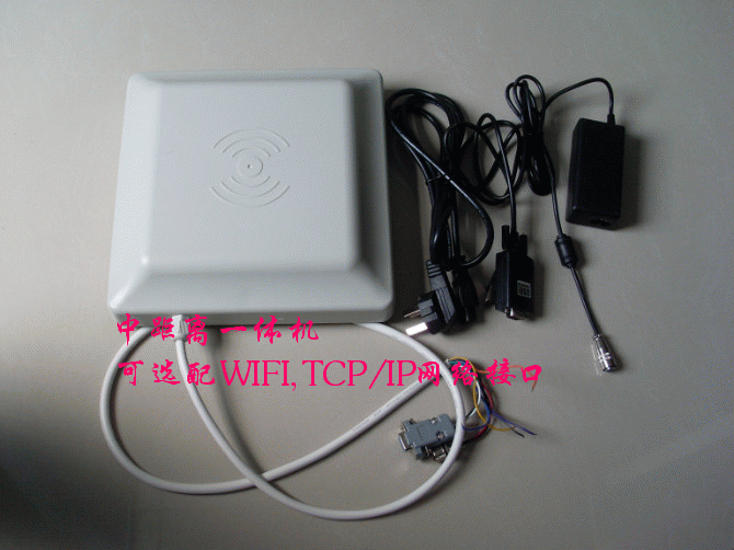 Manufactor Promotion UHF RFID Reader 915M3-5 Meter reader provide Secondary development Interfacein the Electronic/Electrician , Smart Home System , Building intelligent systems , Access Reader category - from Buy2taobao.com to provide professional Taobao agent buy service
