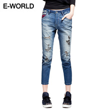【天猫新风尚】E-WORLD【衣我的】女装休闲直筒牛仔裤|I4345
