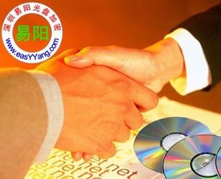 光盘加密服务 防复制 防盗版 WORD EXCEL P