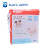taobao english 10185681664