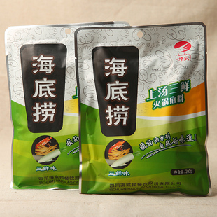  火锅食材在[沃贤居]海底捞200装上汤三鲜火锅底料 10包邮