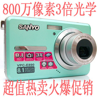 冲皇冠 秒杀 库存日本三洋E890 普通数码相机