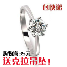 ����|�ܴ󸣻ʹ���צ���İ˼�65���ʯ����ָ/�������18K��