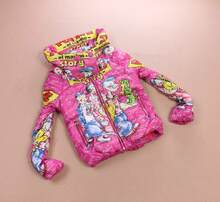 首页-小乔服饰 韩国进口正品<em>各类品牌女装</em>,饰品