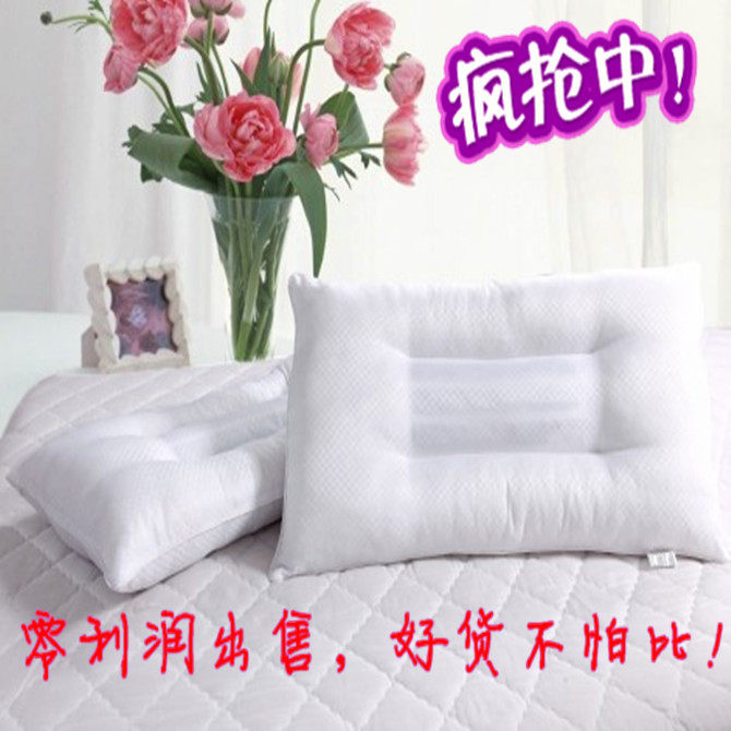 决明子保健睡眠护颈舒适枕芯枕头清仓特价包邮专柜正品一只/一对