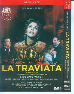 威尔第<em>歌剧:茶花女</em>(皇家歌剧院2011最佳版本)