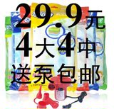 taobao english 14700643884