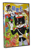 taobao english 8957066468