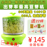 taobao english 14393767210