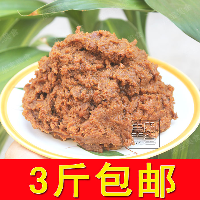 3 pounds Korean manual Miso Northeast Yanbian specialty Miso soup Dedicated Miso 500 gramin the Agri rice/Dried foods/Condiment , Condiment/Jam/Salad , Sauce , Seasoning sauce category - from Buy2taobao.com to provide professional Taobao agent buy service