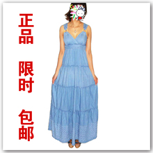 only.enc专柜正品波西米亚吊带长裙连衣裙112142001968 112142001