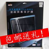 taobao english 3827648089
