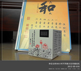 taobao english 13252937342