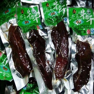  3件包邮 内蒙古牛肉干 内蒙古特产 清真老马牛肉干 原味精装 250g