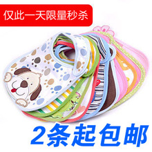 �ٿ�ϸ��� ���濨��Carter'sӤ��Χ��Χ�촿�޷�ˮ������ˮ��