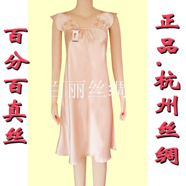 6A级桑蚕丝 100%真丝睡裙睡衣 宽松家居服丝滑柔顺 漂亮可单穿在类目 女士内衣/男士内衣/家居服, 睡裙中 - 来自Buy2taobao.com提供专业的淘宝代购服务