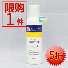 �����³������Miracle Care R-7רҵ�ζ�ë��/���� 14g