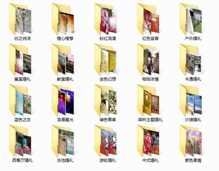 婚礼策划/酒店主题婚礼布置图片