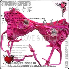 高筒袜必备日韩新款艳丽玫粉色亮彩绣花贴身可调式吊袜带 35元