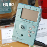 taobao english 12486345861