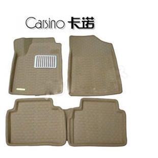 Kanuoleinuo special cubic feet 10 09 cron one special floor mats