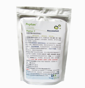  Rousselot罗赛洛鱼胶原蛋白粉/3次获法国美容食品大奖250g买1赠3