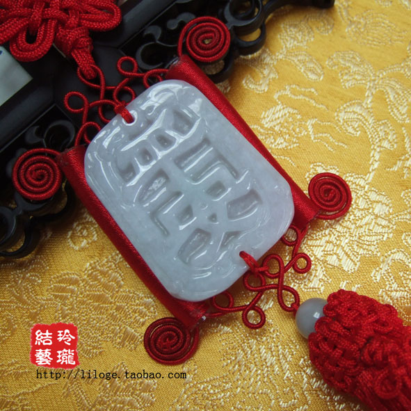 New Promotions Jade Rearview Mirror Pendant Car accessories Pendants square Safety Jade cardin the Festive supplies/Gift , Chinese knot category - from Buy2taobao.com to provide professional Taobao agent buy service