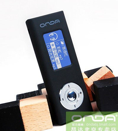onda昂达VX898S 4G 1.0寸彩屏纯音MP3 FM收音和发射 70小时超长播