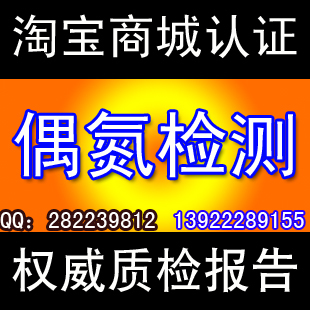 装商标转让,【100%好评 消保 北京专利申请商