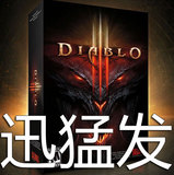 taobao english 14740877935