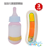 taobao english 4056917482