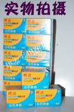 taobao english 3214066320