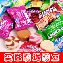 『淘缘喜糖』阿尔卑斯 特浓高级 牛奶 硬糖 500g 散糖 喜糖 批发