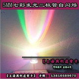 taobao english 12715264644