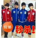 taobao english 13216894768