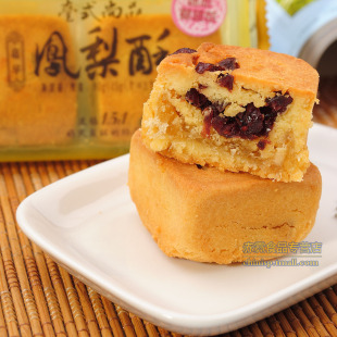  迷恋蔓越莓 嘉华凤梨酥 90克/袋 云南特产 台湾风味 糕点 点心