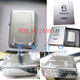 原装正品ZIPPO 08年新款 颠覆传统 上下底壳 24383